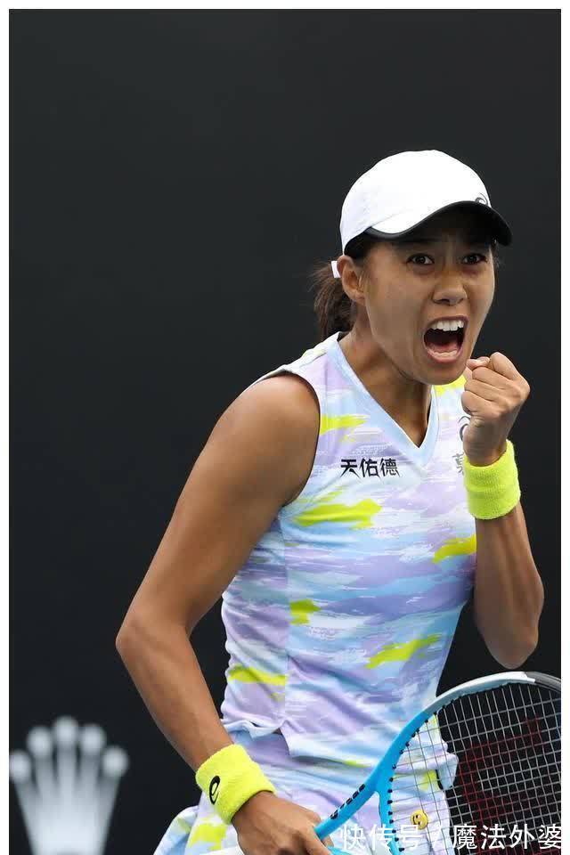 球迷们将拭 球迷们将拭