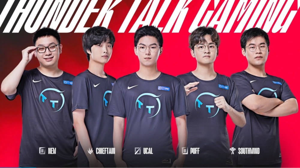 进入职业队 进入职业队