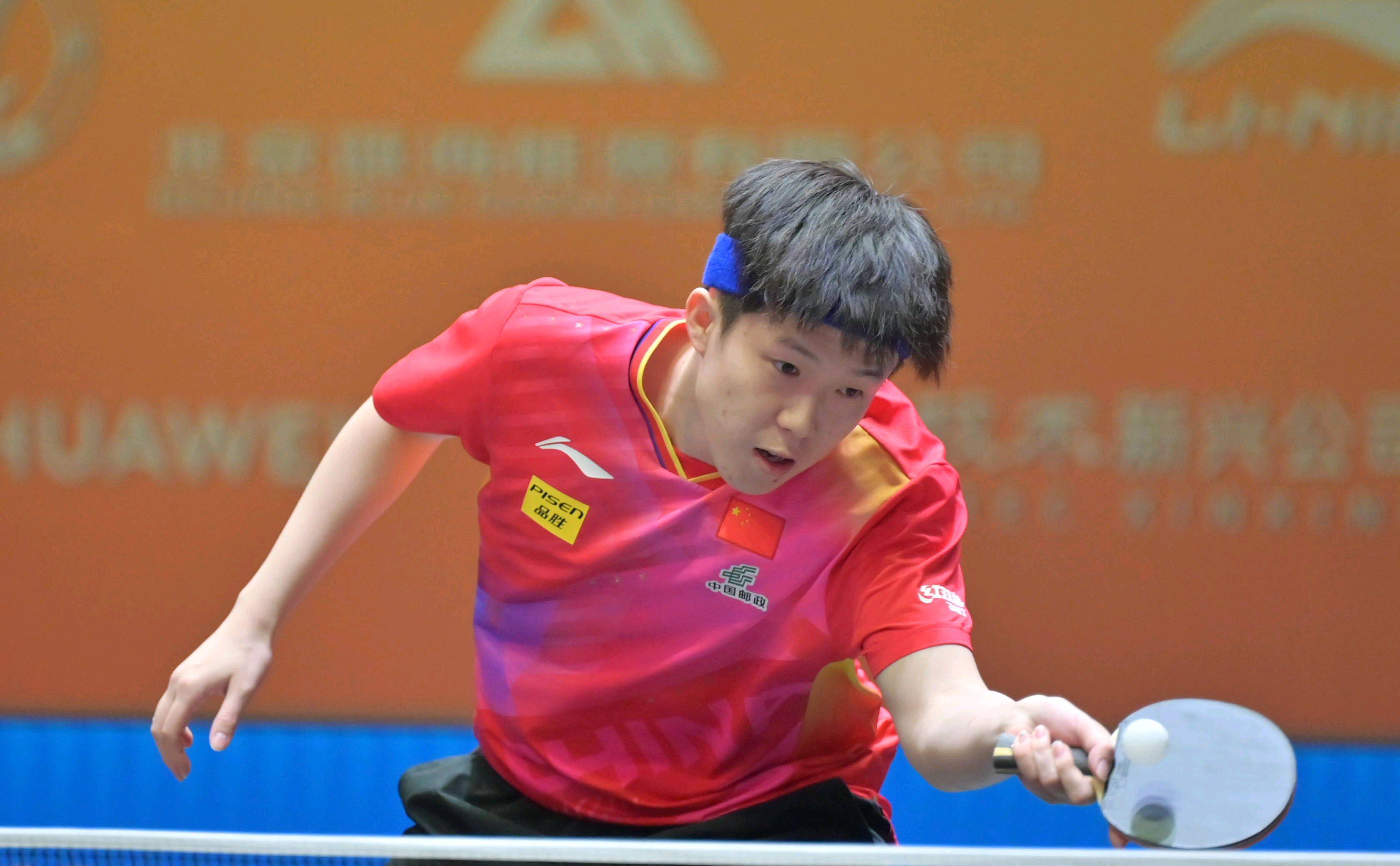 公益之内 公益之内