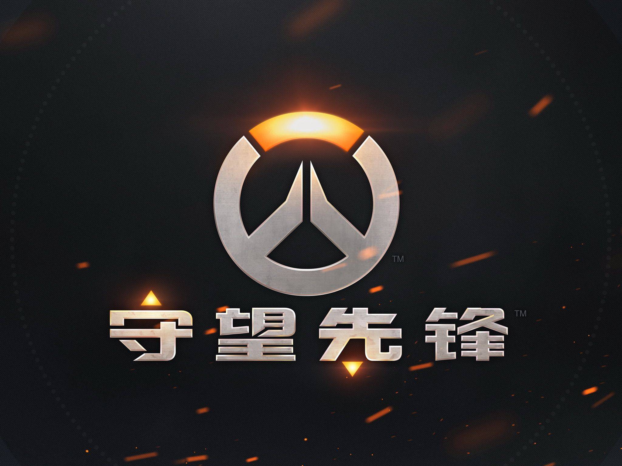 务实胜利才 务实胜利才