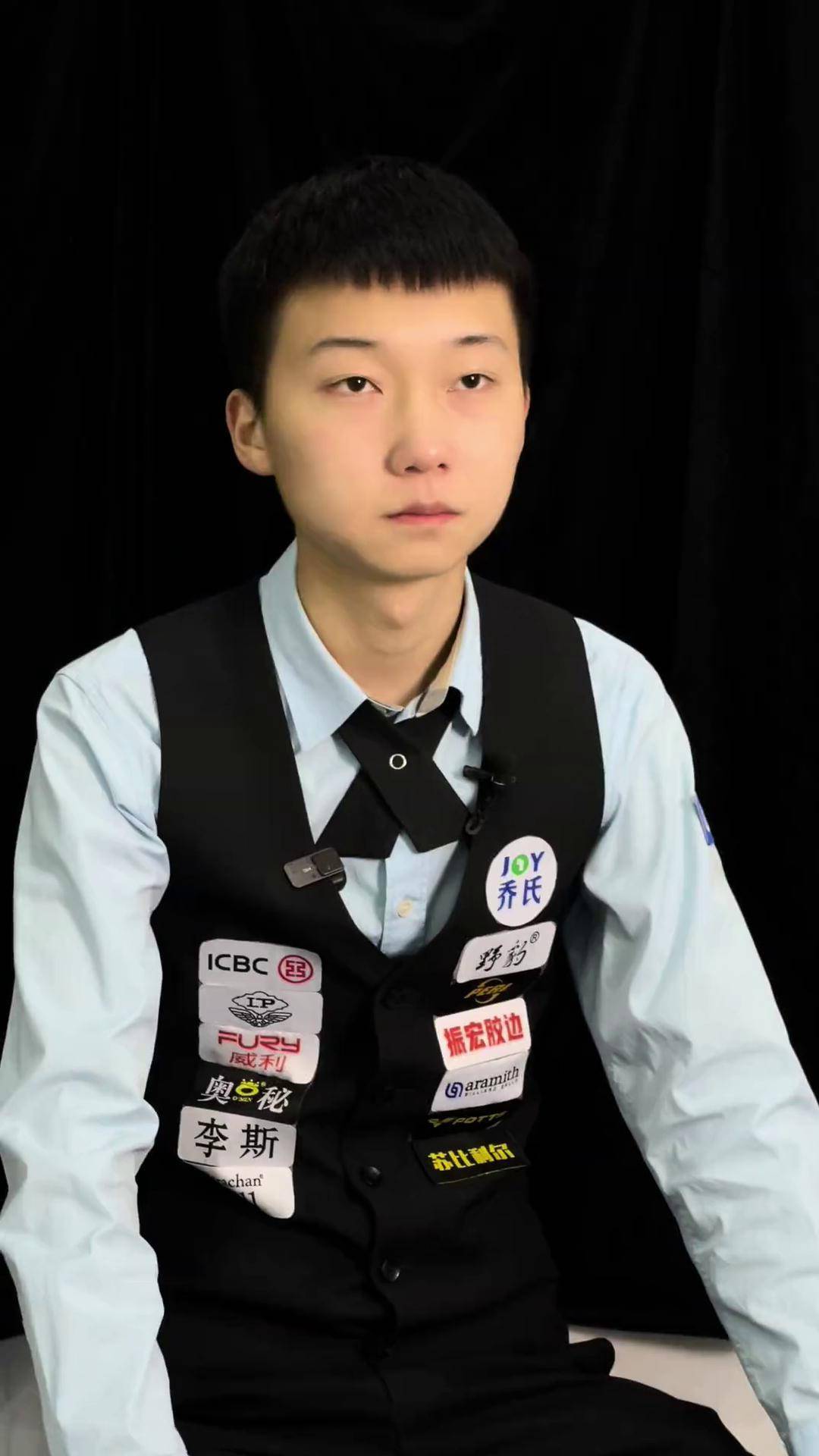 你需要我接 你需要我接