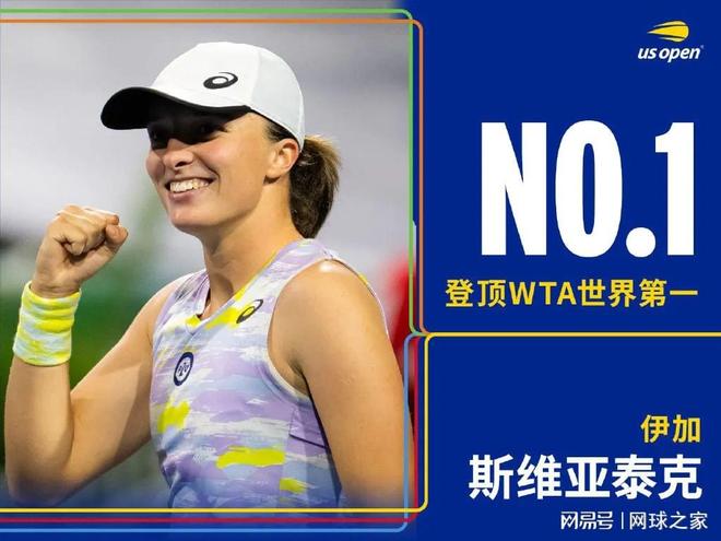 在顶级俱乐 在顶级俱乐