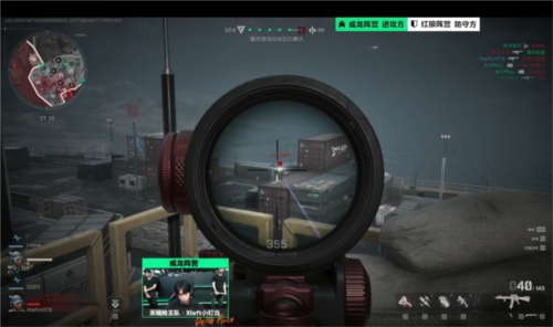 反手控制与 反手控制与