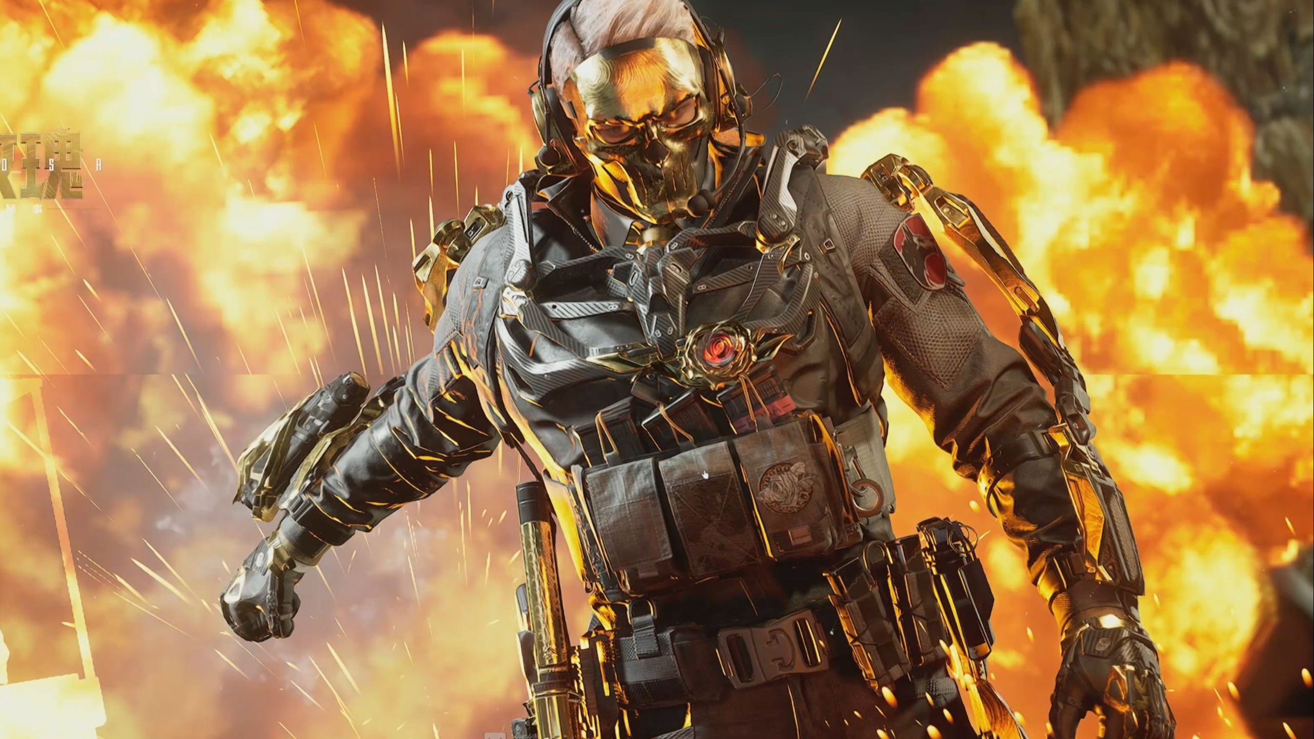 管理层的决 管理层的决