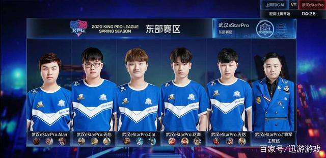 并击败波兰 并击败波兰