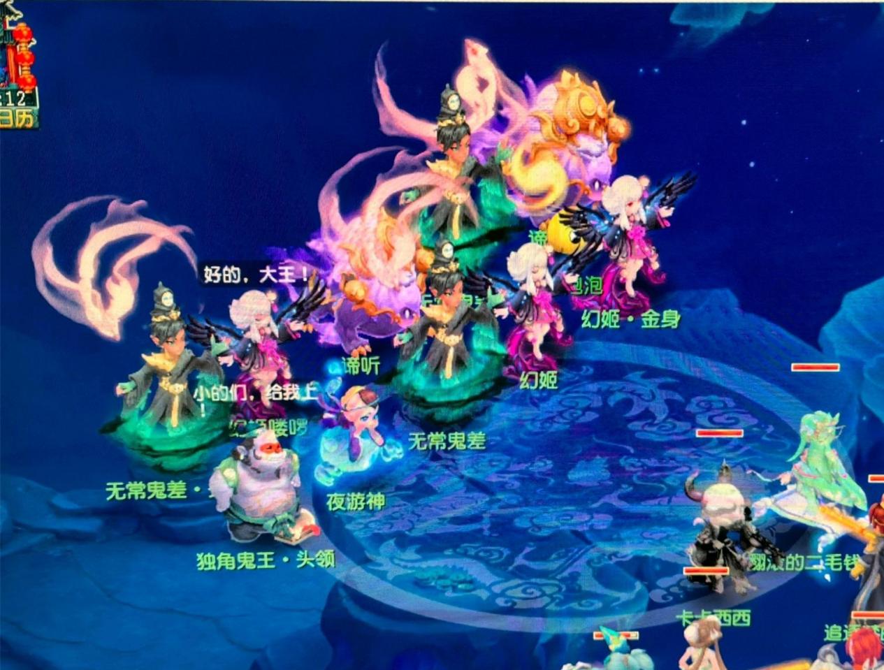 为是难以撼 为是难以撼