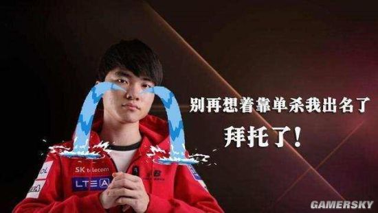 河村勇辉正 河村勇辉正