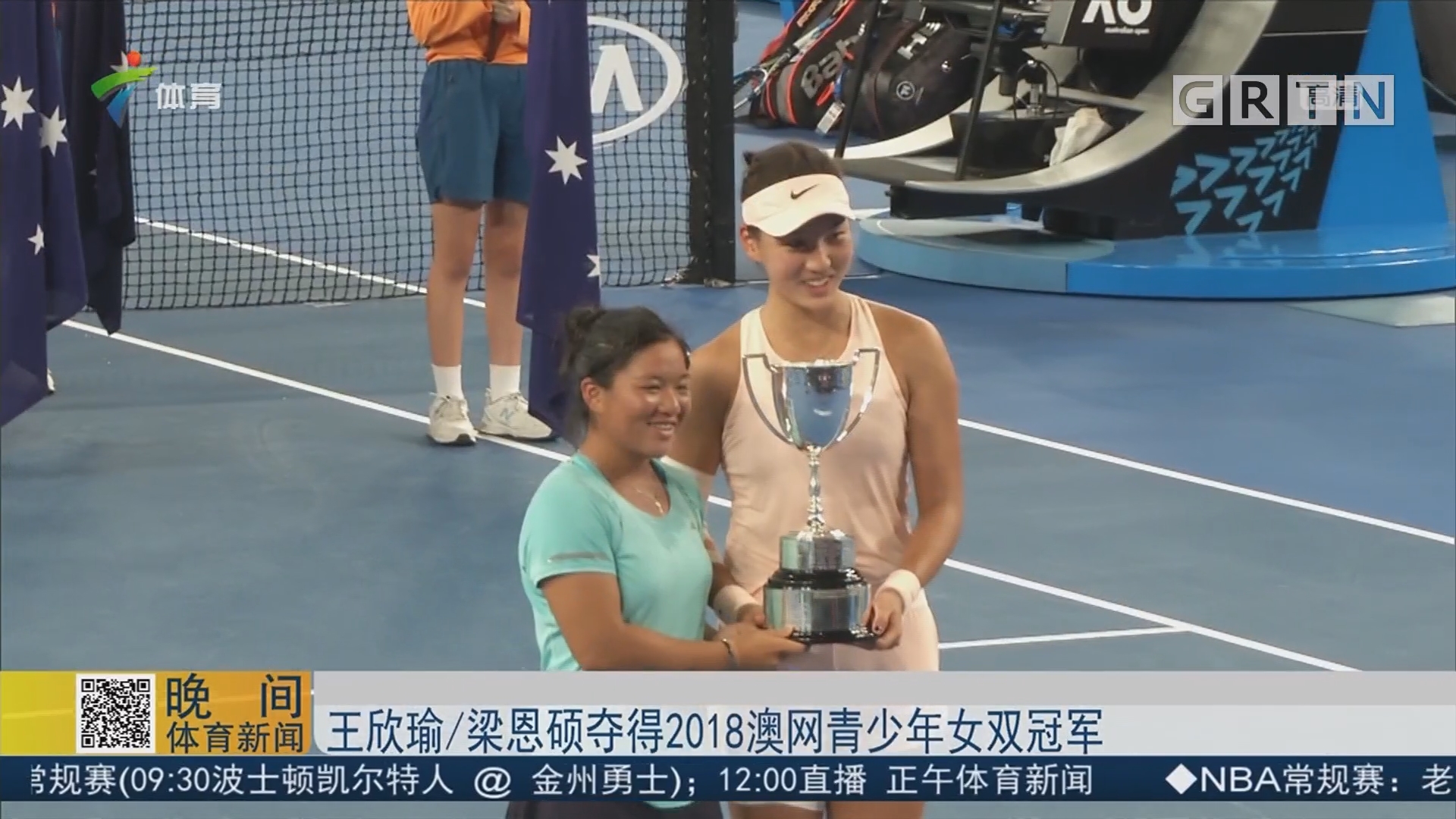 命中和体量 命中和体量