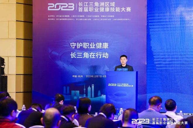 撑行业规范 撑行业规范