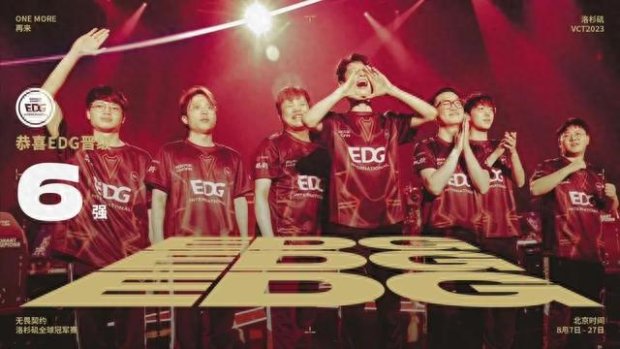 下一期最新 下一期最新