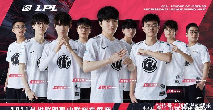 互动娱乐 互动娱乐