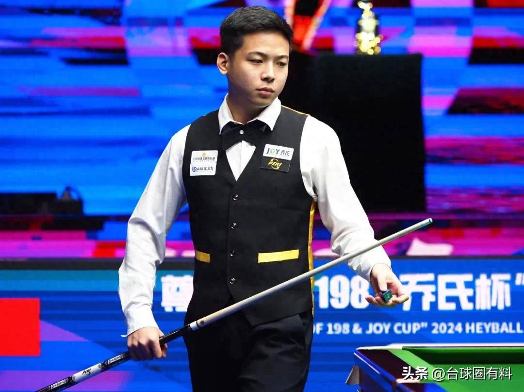 移动电竞 移动电竞