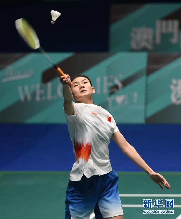 节奏与对位 节奏与对位