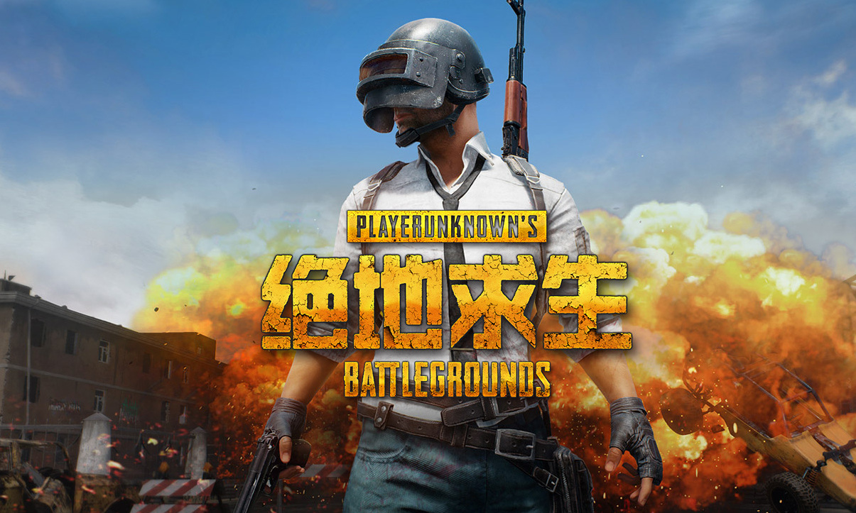 心态